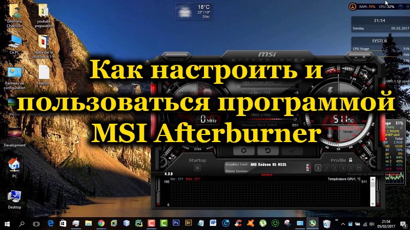 Jak rozproszyć kartę graficzną za pomocą MSI Afterburner