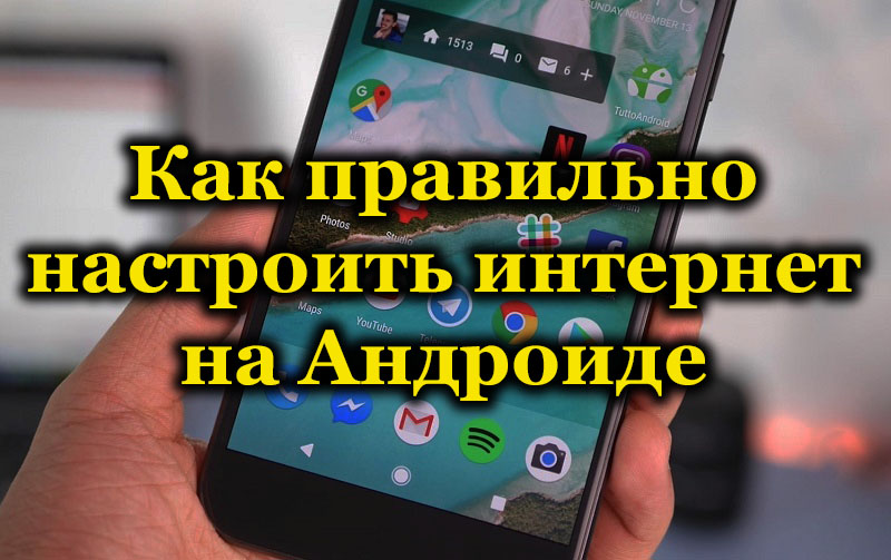 Internetové ladění na Androidu rychle, snadné, přístupné všem