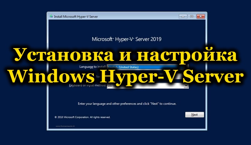 Vytvoření virtuálního počítače se serverem Hyper-V