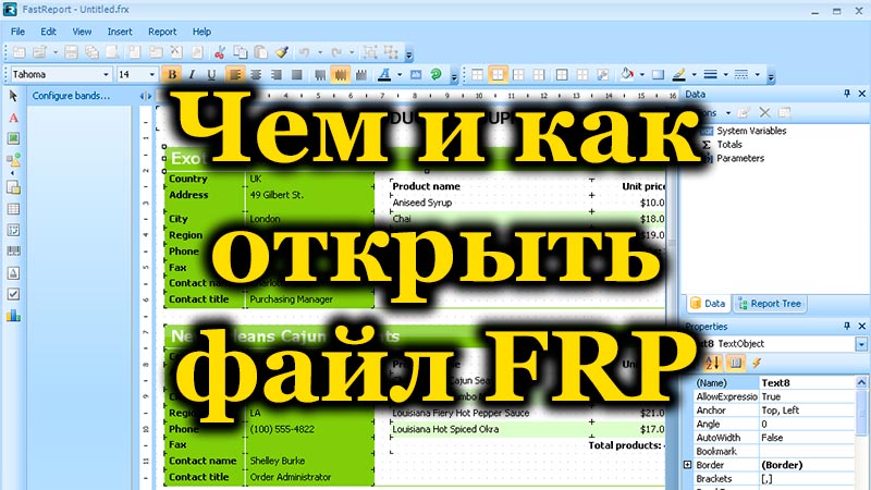 Cómo abrir un archivo en formato FRP