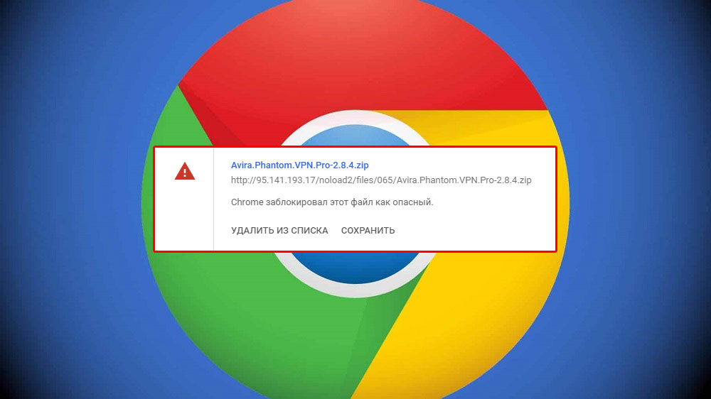 Hogyan töltsük le a Google Chrome által blokkolt fájlt