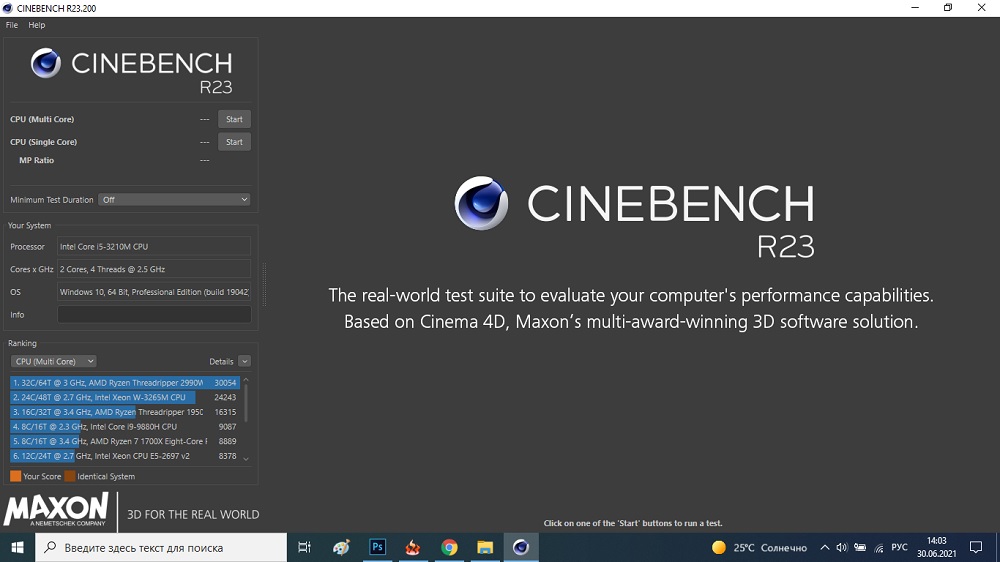 Funkcie testovania výkonnosti CPU pomocou Cinebench