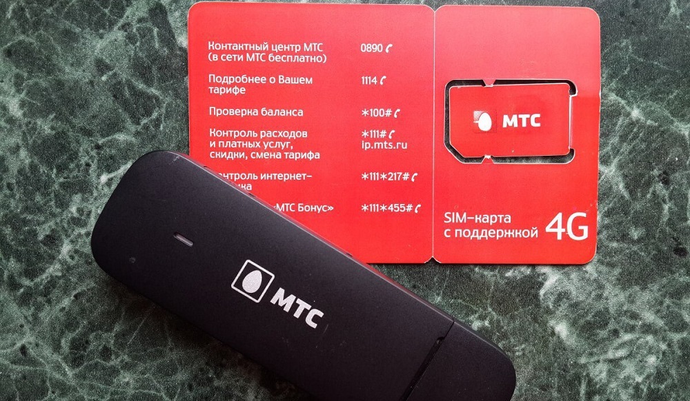 MTS за връзка и настройка на MTS