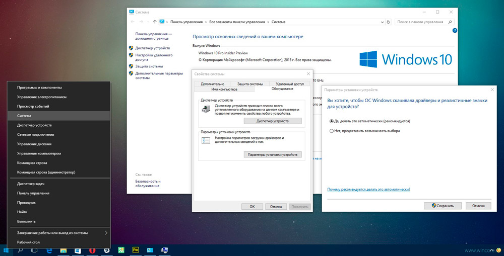 Vytváření záložní kopie ovladačů v systému Windows