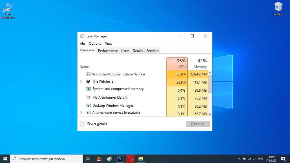 Tihvt.exe laadib protsessori, mis on põhjus ja kuidas seda parandada