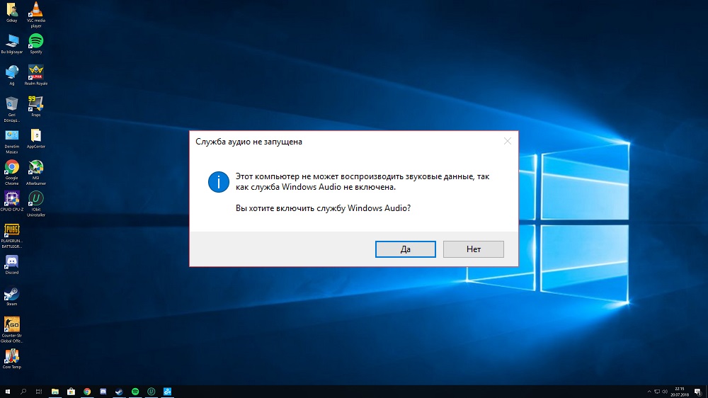 Klaidų taisymo garso paslauga nėra paleista „Windows“