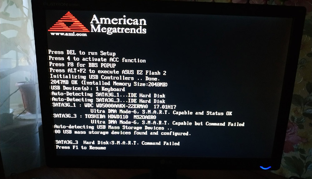 Ako odstrániť nápis American Megatrends pri zapnutí počítača alebo notebooku