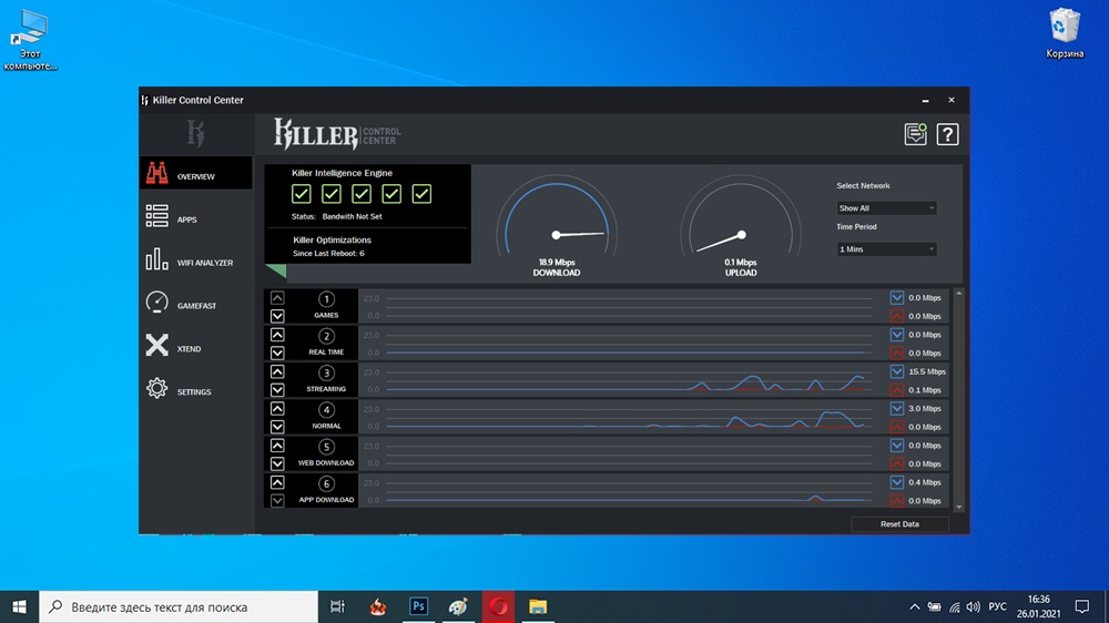 Der Zweck des Killer Control Centers, seiner Funktionen und der Stimmung