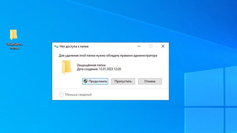 „Windows“ operacinės sistemos administratoriaus vardu pašalinimas nereikalingų failų ir programų pašalinimas administratoriaus vardu